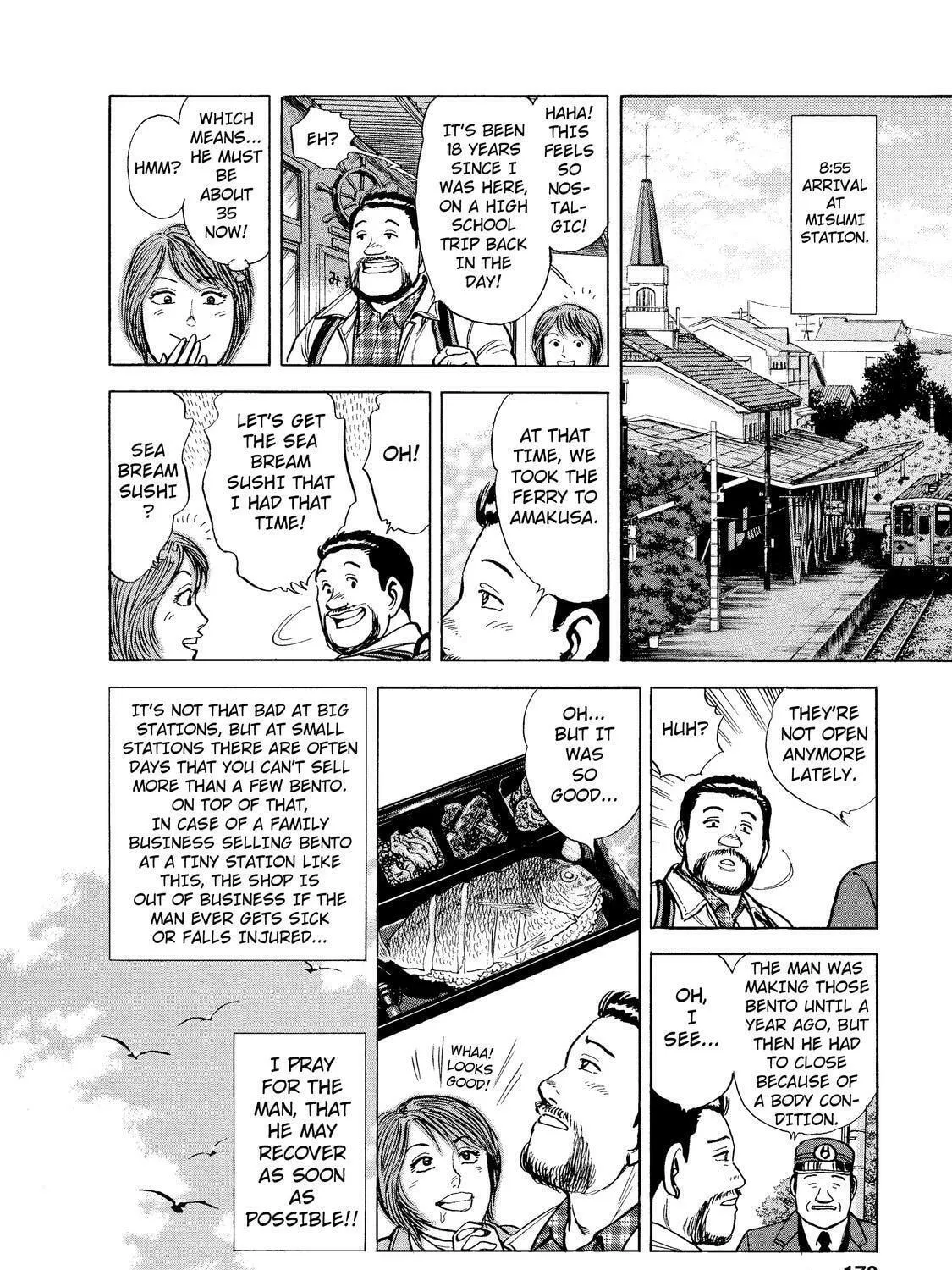 Ekiben Hitoritabi Chapter 10 page 11 - 