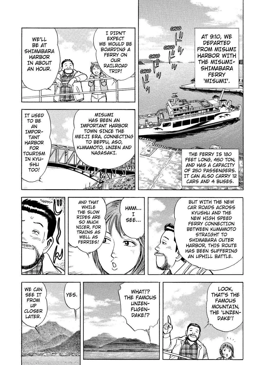 Ekiben Hitoritabi Chapter 10 page 13 - 