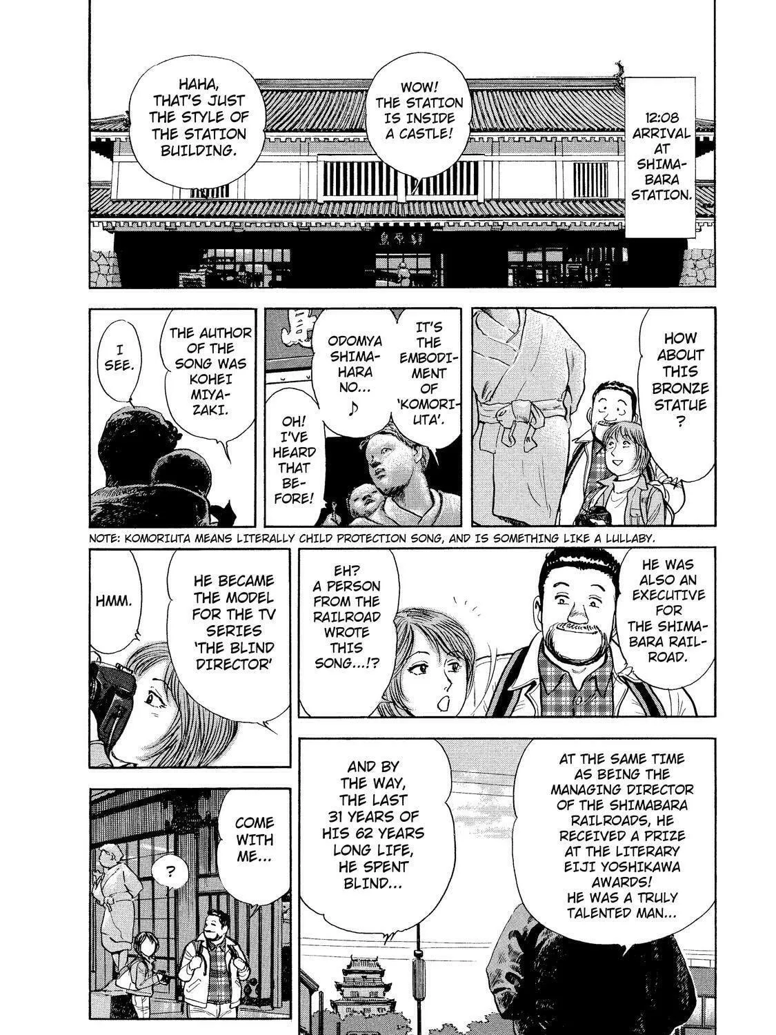 Ekiben Hitoritabi Chapter 10 page 19 - 