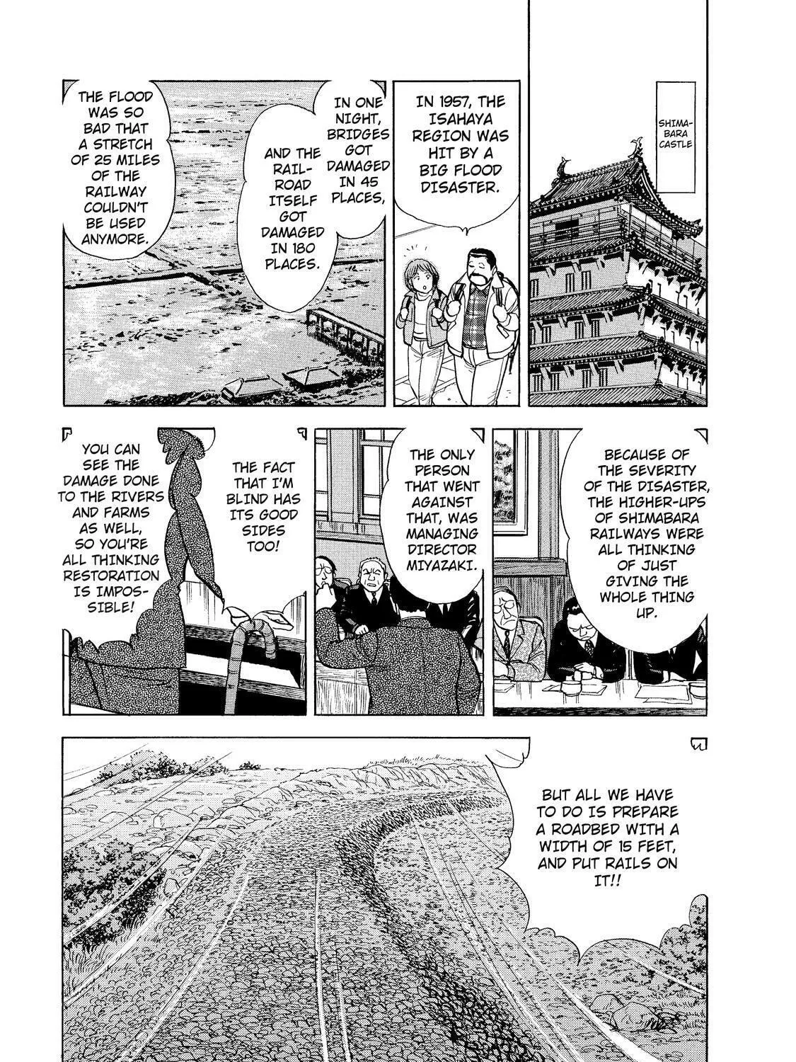 Ekiben Hitoritabi Chapter 10 page 21 - 