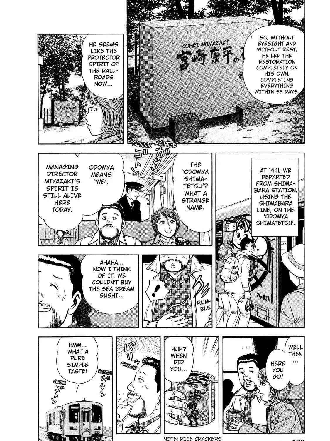 Ekiben Hitoritabi Chapter 10 page 23 - 