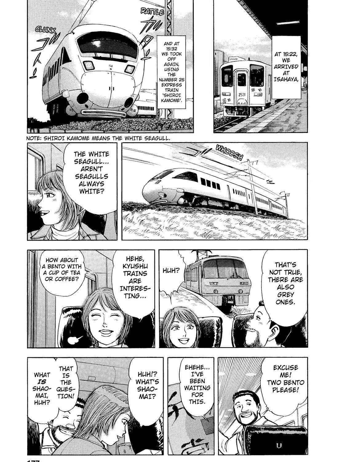 Ekiben Hitoritabi Chapter 10 page 25 - 