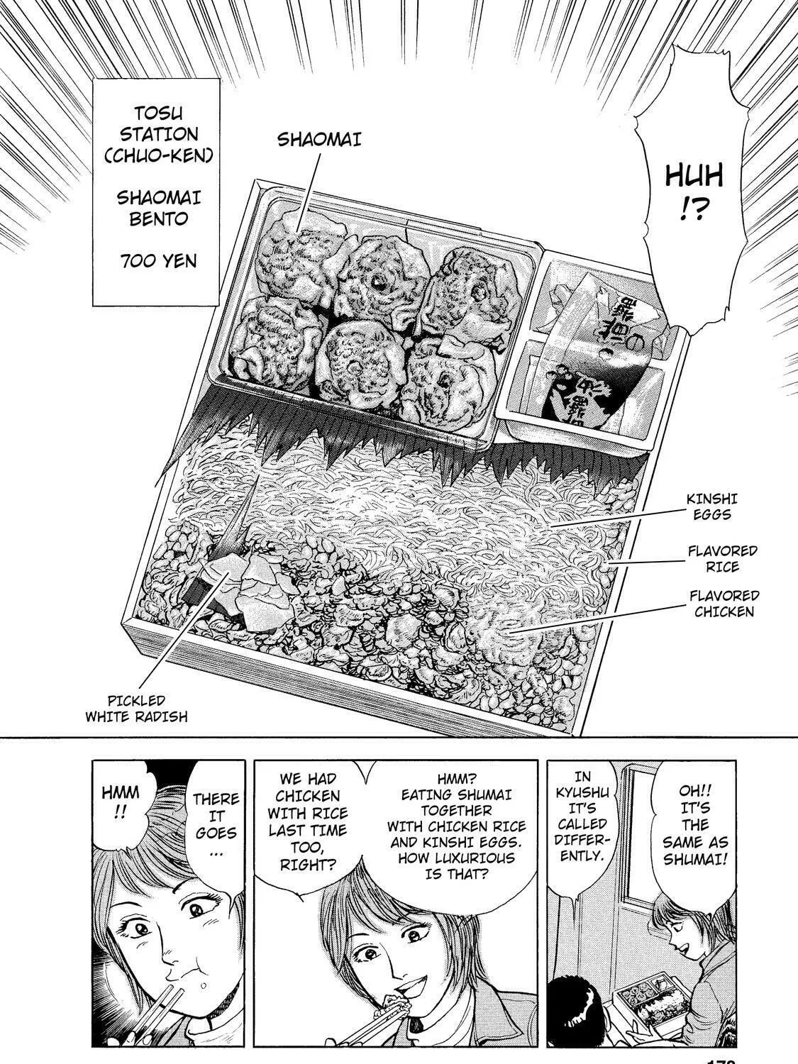Ekiben Hitoritabi Chapter 10 page 27 - 