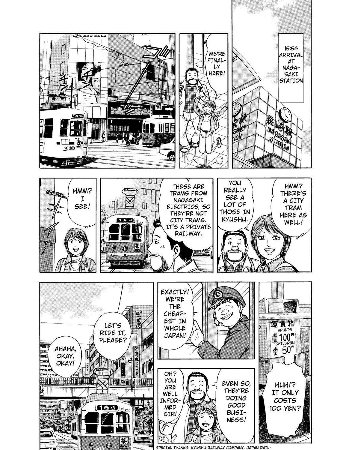 Ekiben Hitoritabi Chapter 10 page 31 - 