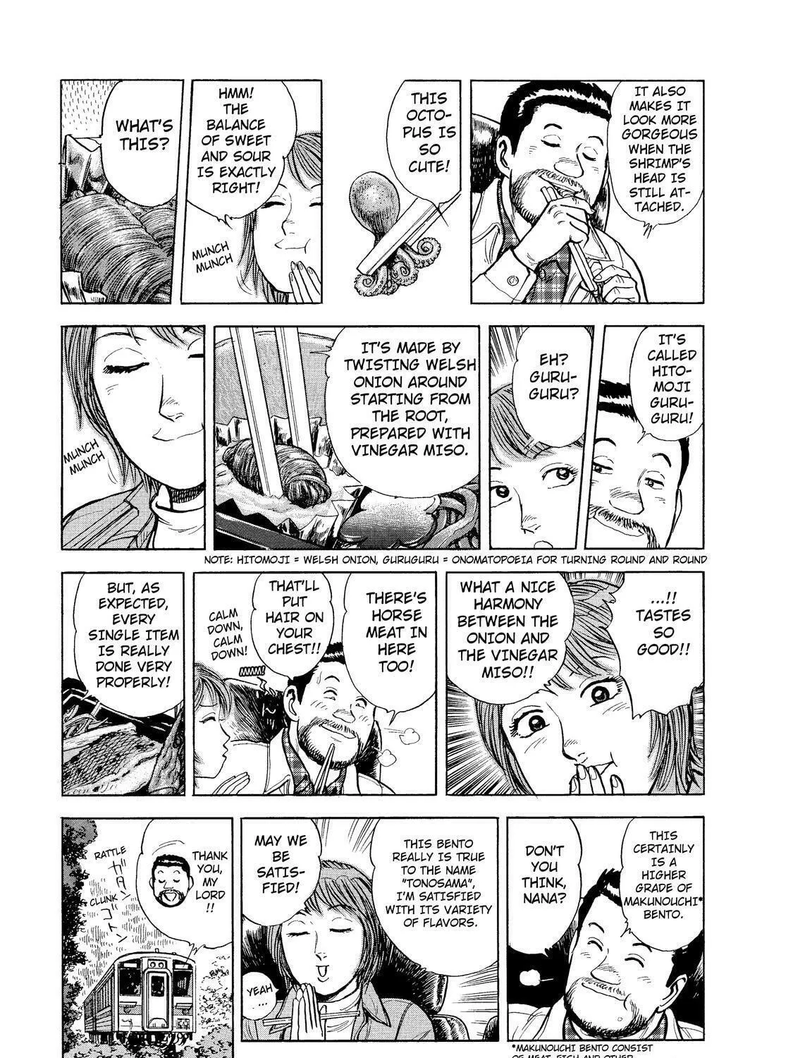 Ekiben Hitoritabi Chapter 10 page 9 - 
