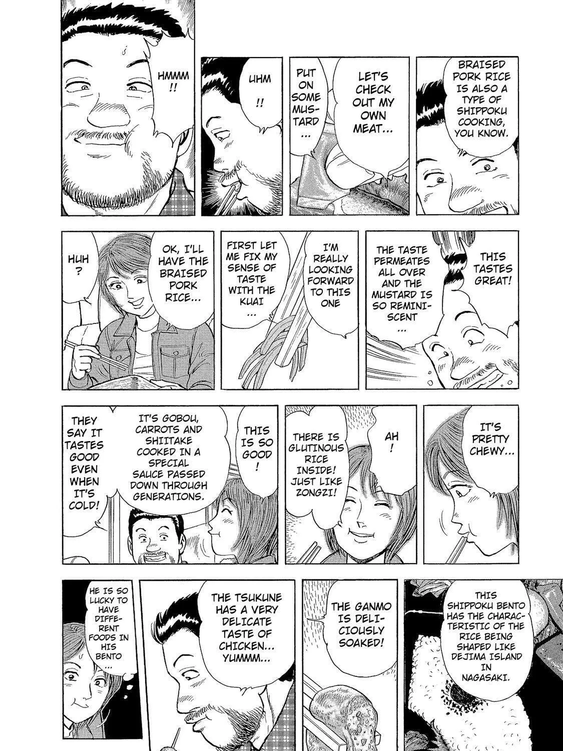 Ekiben Hitoritabi Chapter 11 page 11 - 