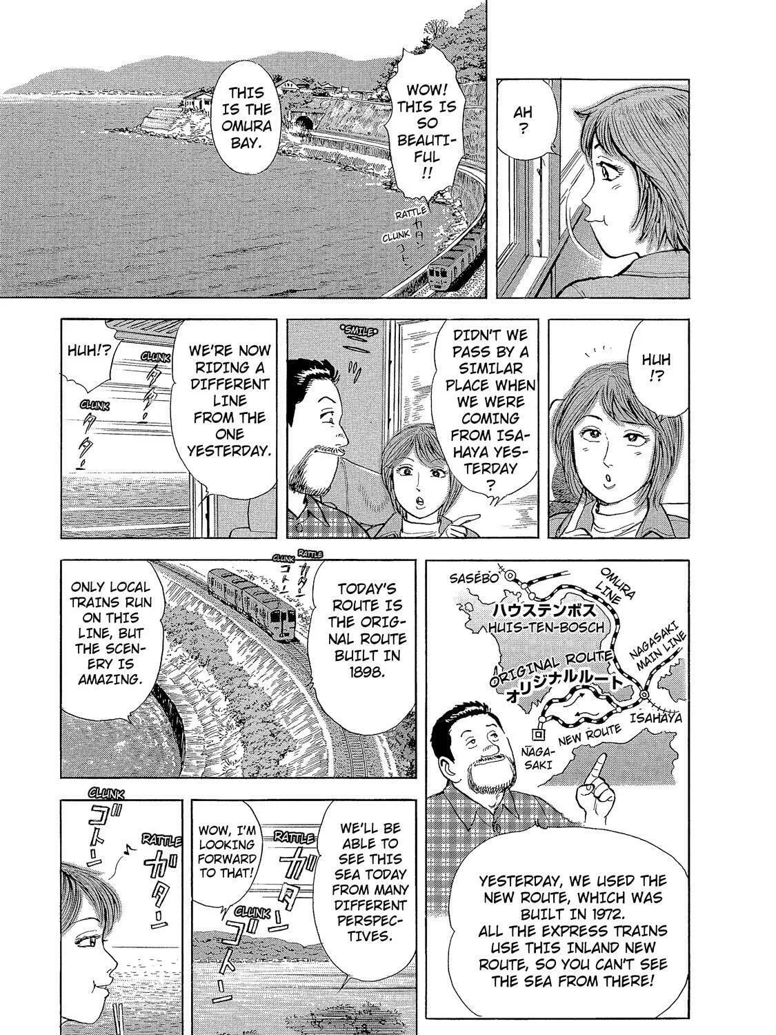 Ekiben Hitoritabi Chapter 11 page 13 - 