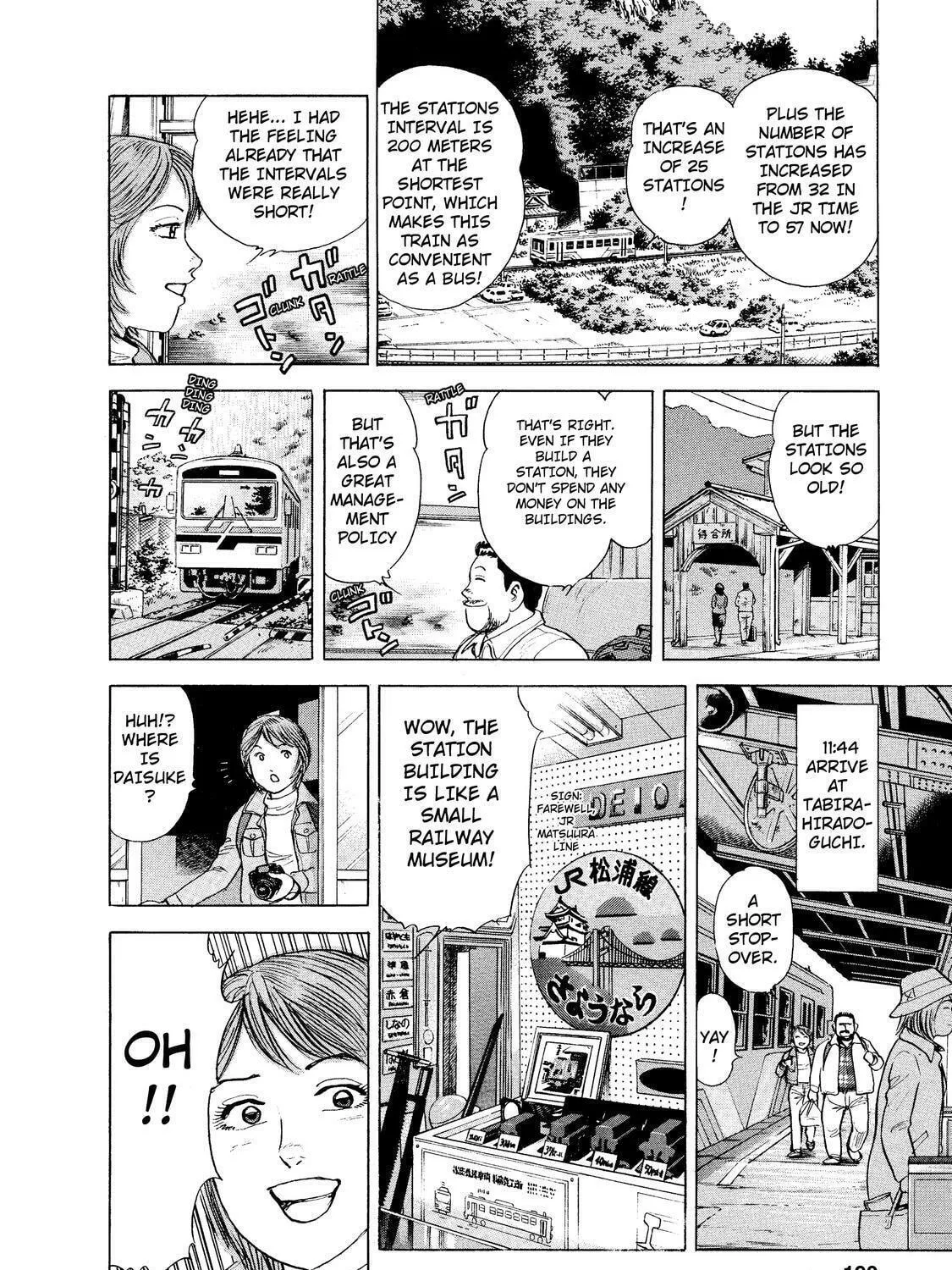 Ekiben Hitoritabi Chapter 11 page 19 - 