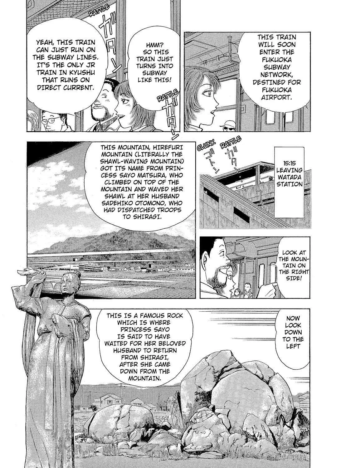 Ekiben Hitoritabi Chapter 11 page 29 - 