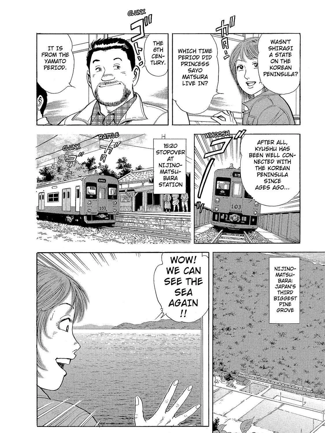 Ekiben Hitoritabi Chapter 11 page 31 - 