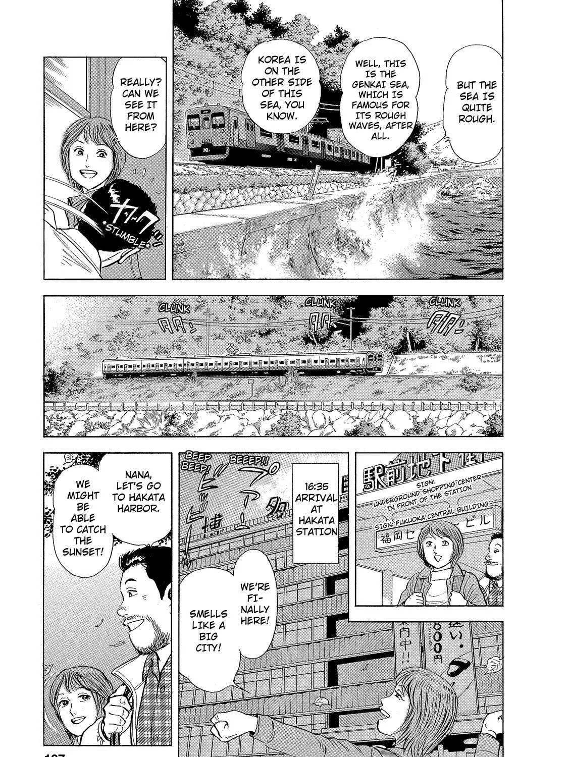 Ekiben Hitoritabi Chapter 11 page 33 - 