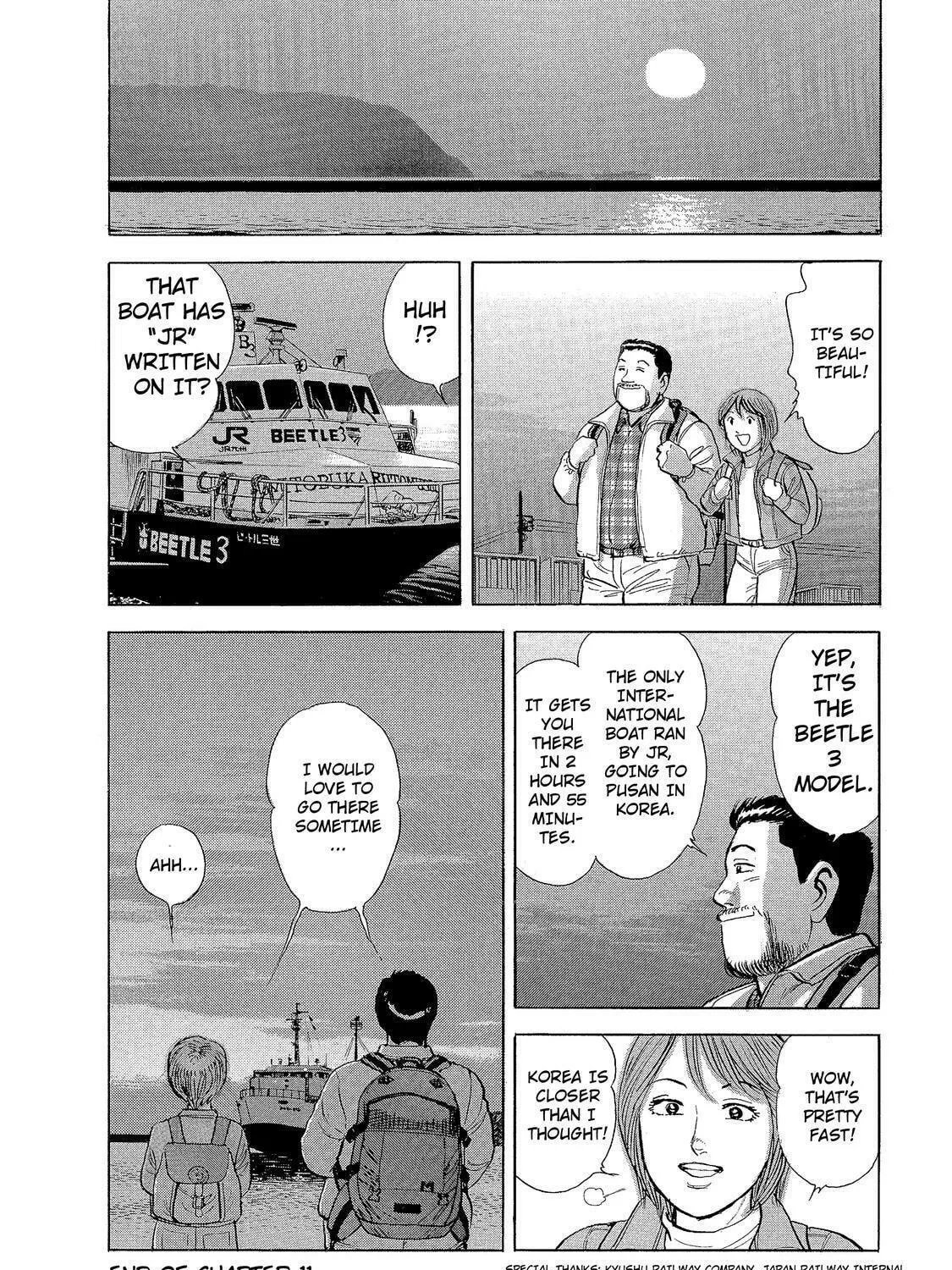 Ekiben Hitoritabi Chapter 11 page 35 - 