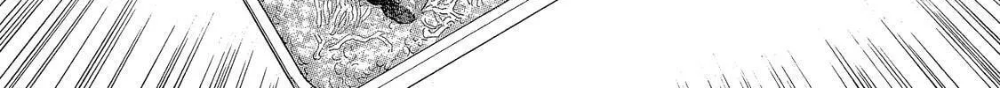 Ekiben Hitoritabi Chapter 11 page 8 - 