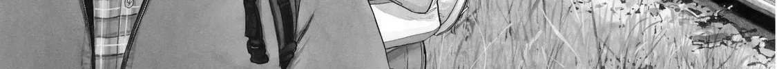 Ekiben Hitoritabi Chapter 12 page 2 - 