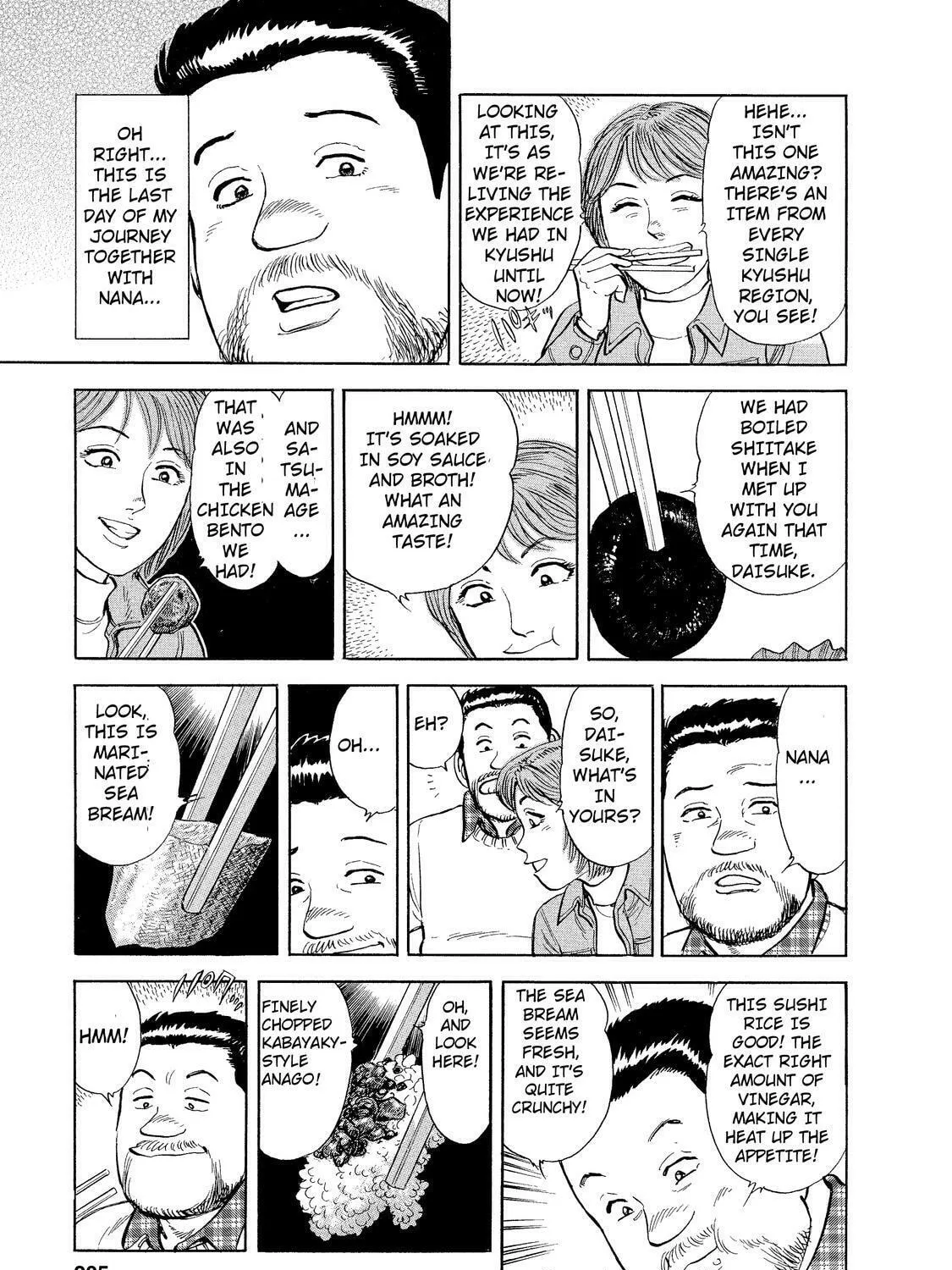 Ekiben Hitoritabi Chapter 12 page 13 - 