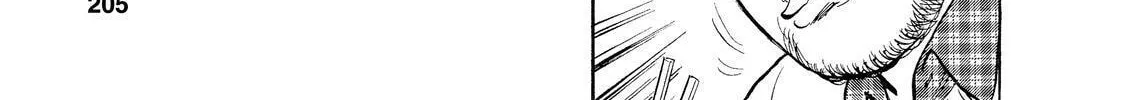 Ekiben Hitoritabi Chapter 12 page 14 - 