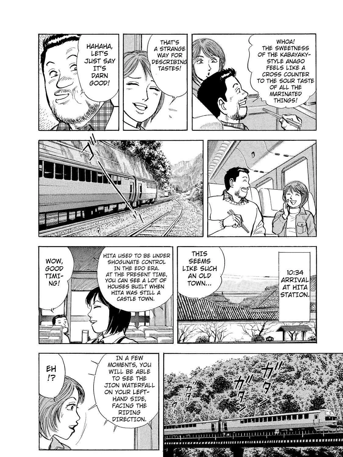 Ekiben Hitoritabi Chapter 12 page 15 - 