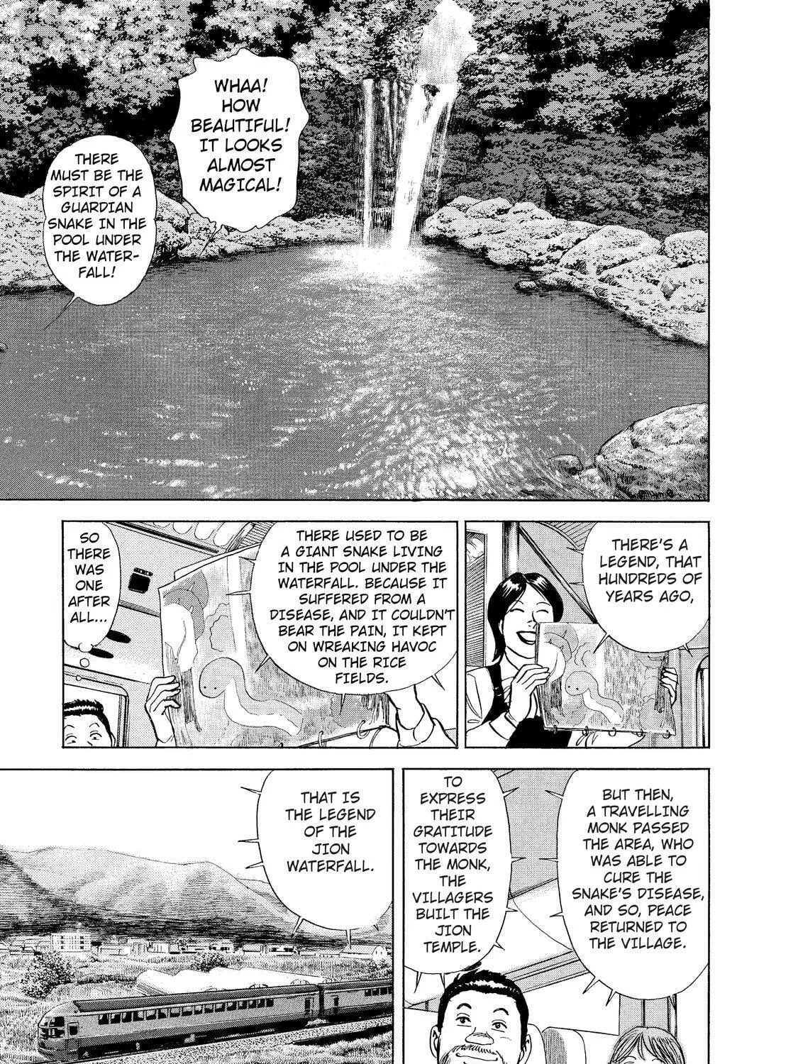 Ekiben Hitoritabi Chapter 12 page 17 - 