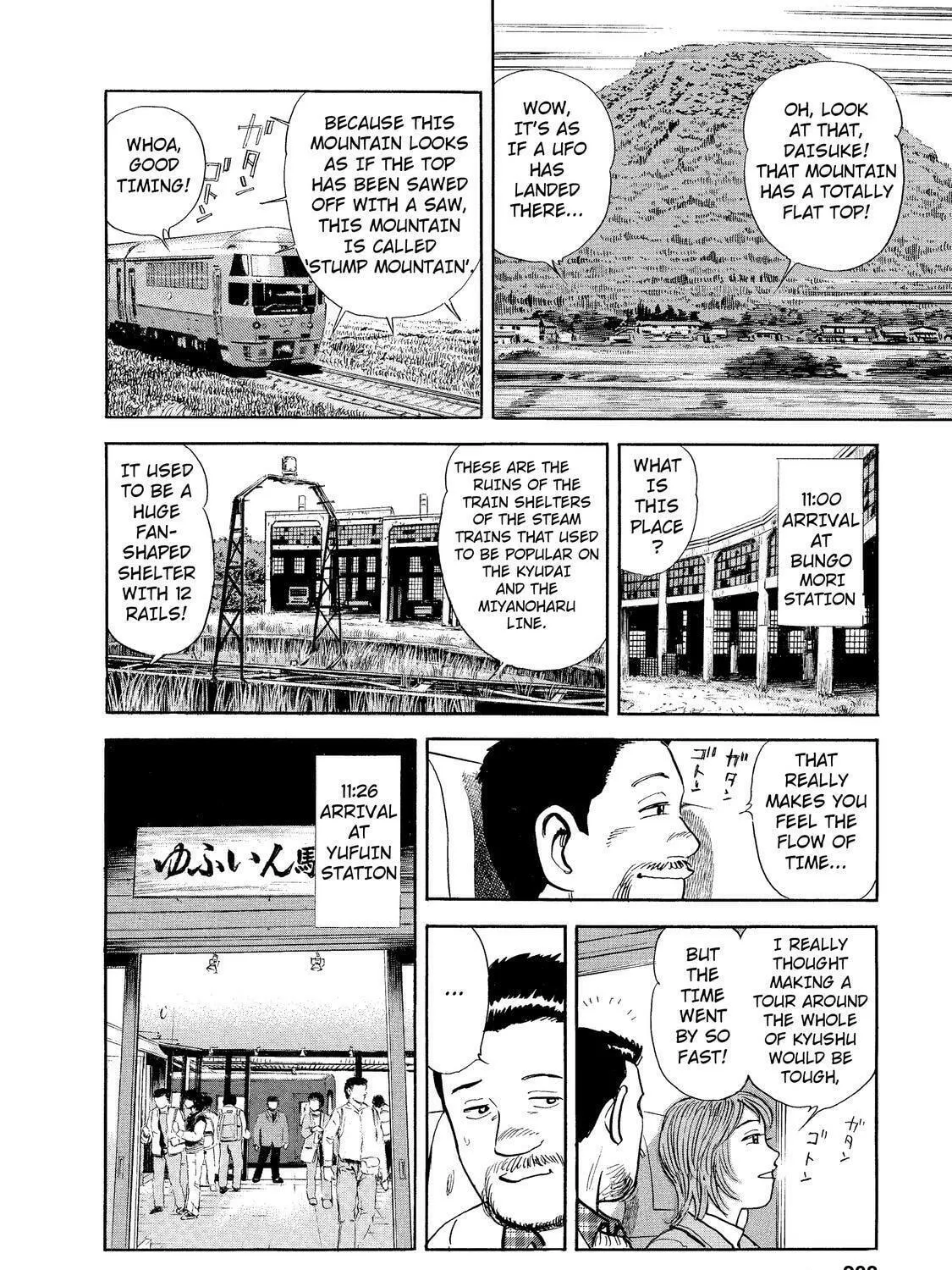Ekiben Hitoritabi Chapter 12 page 19 - 