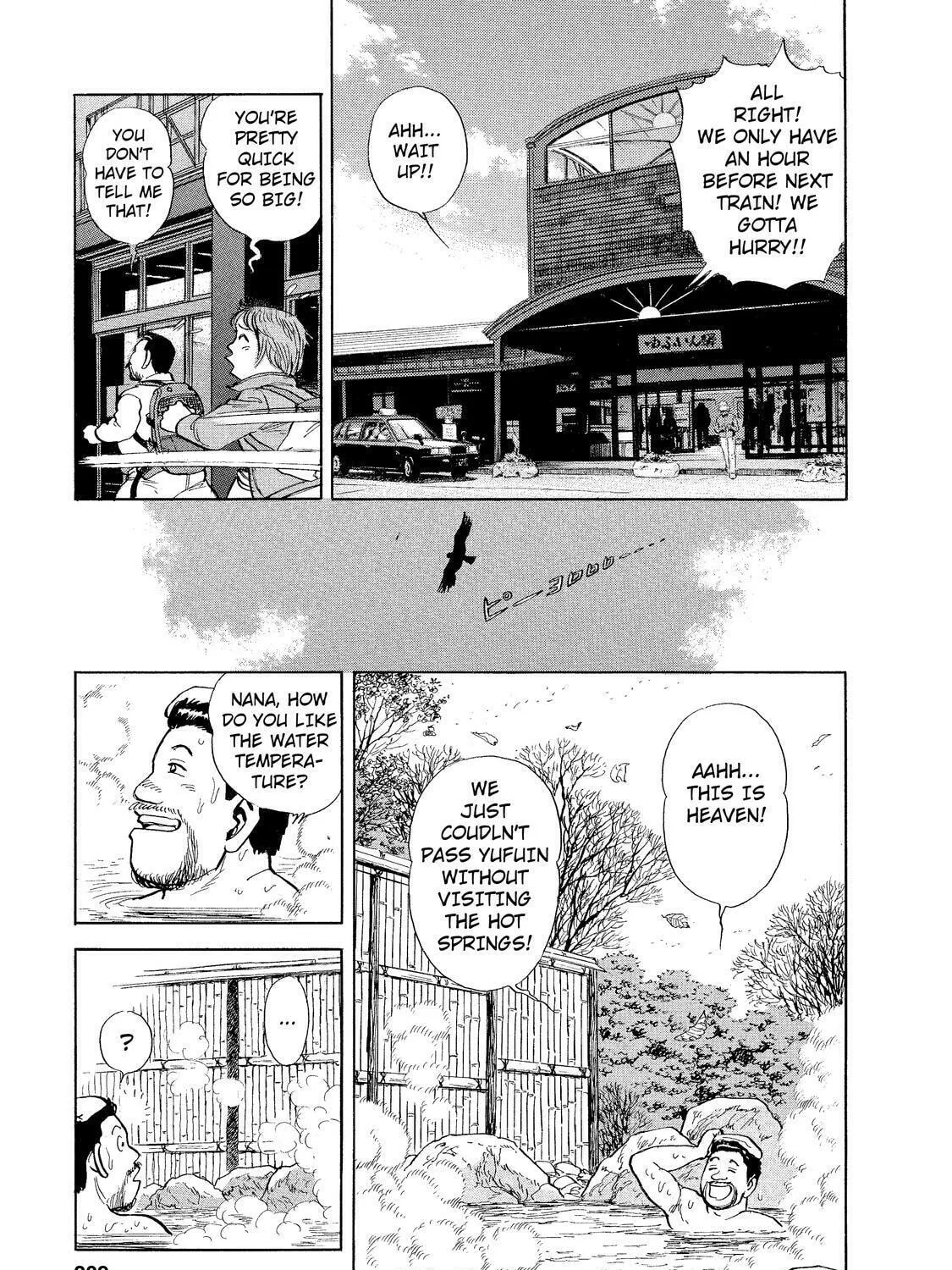 Ekiben Hitoritabi Chapter 12 page 21 - 