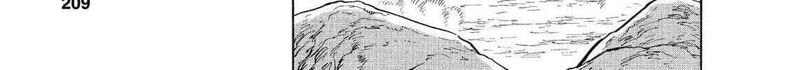 Ekiben Hitoritabi Chapter 12 page 22 - 