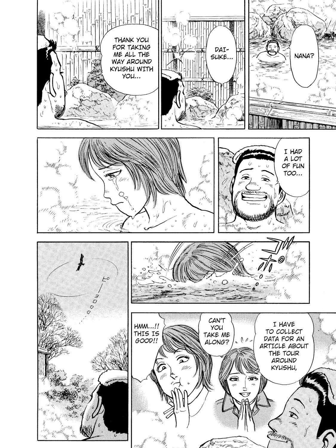 Ekiben Hitoritabi Chapter 12 page 23 - 