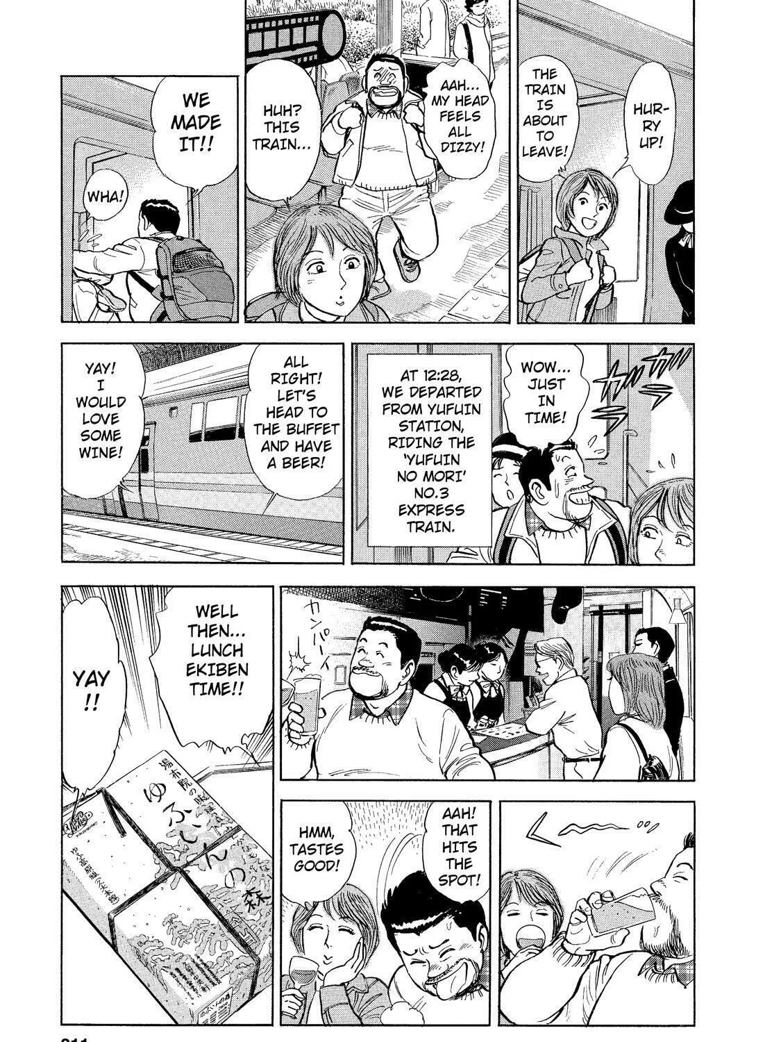 Ekiben Hitoritabi Chapter 12 page 25 - 