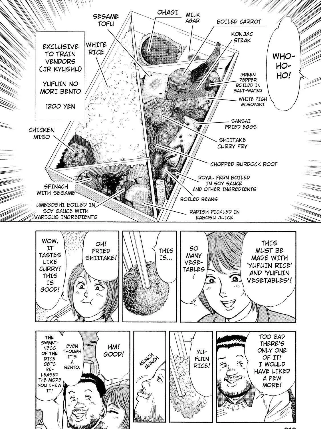 Ekiben Hitoritabi Chapter 12 page 27 - 