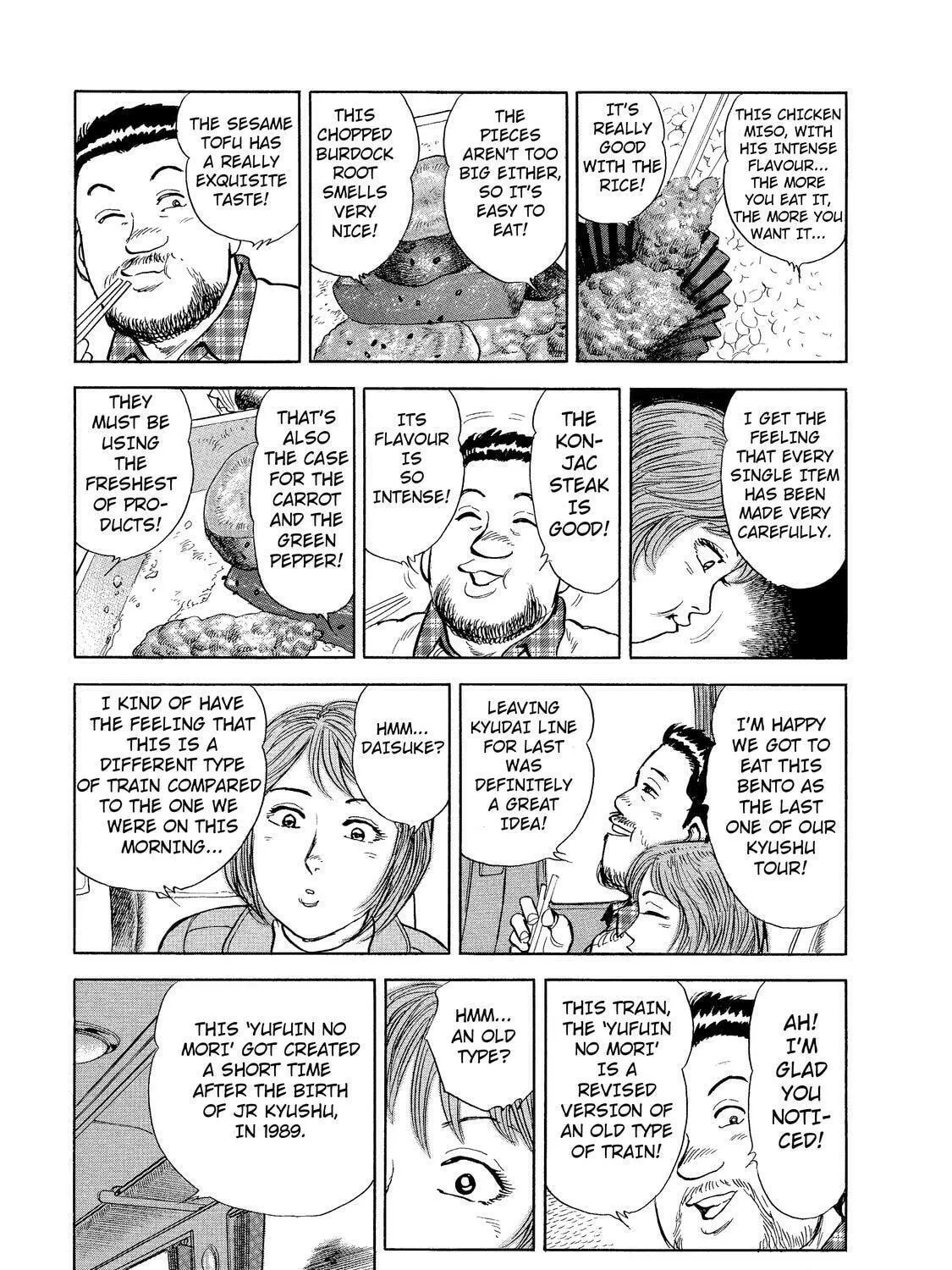Ekiben Hitoritabi Chapter 12 page 29 - 