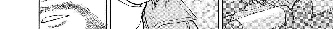 Ekiben Hitoritabi Chapter 12 page 32 - 