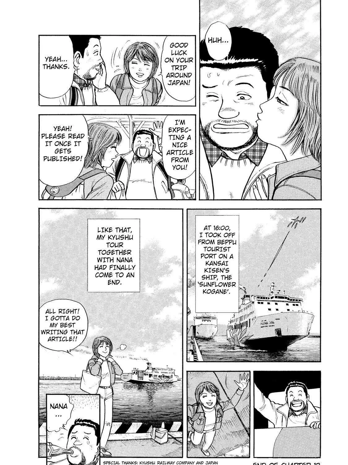 Ekiben Hitoritabi Chapter 12 page 35 - 