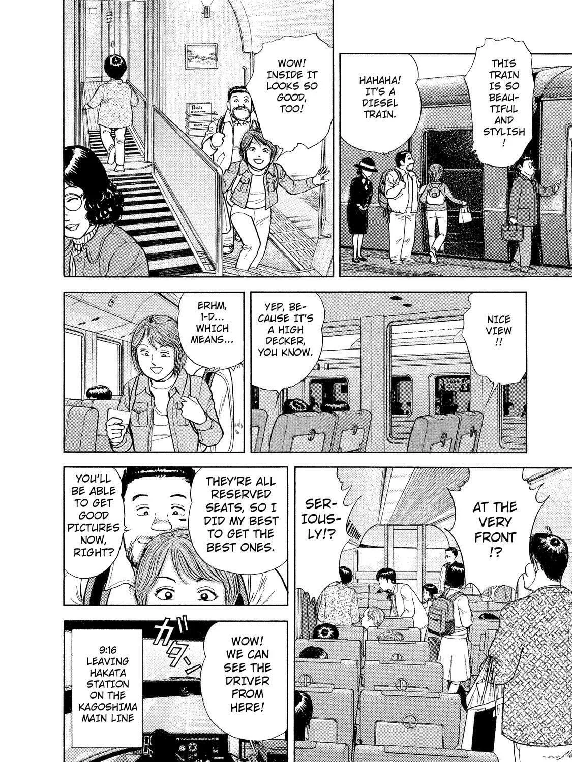Ekiben Hitoritabi Chapter 12 page 7 - 