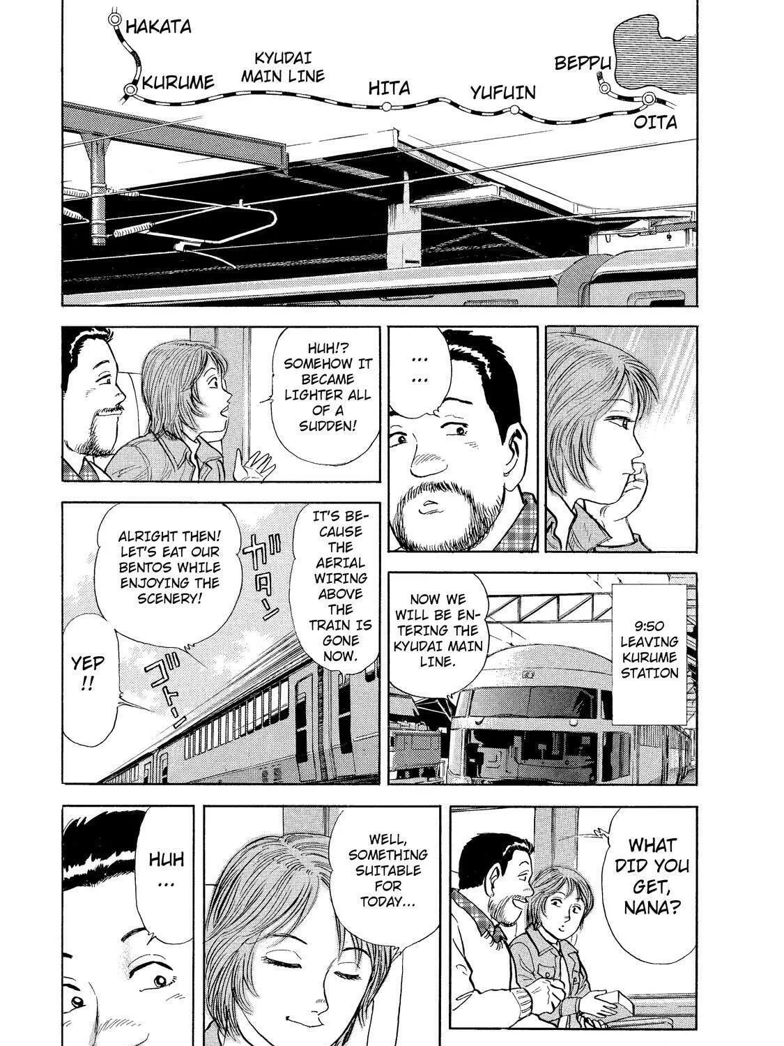 Ekiben Hitoritabi Chapter 12 page 9 - 