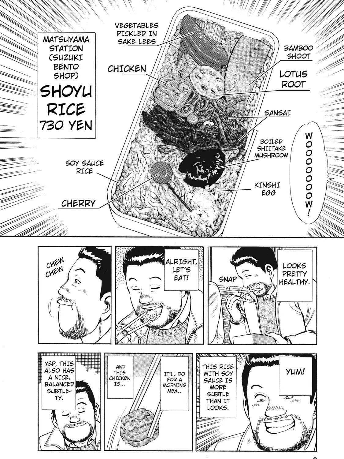 Ekiben Hitoritabi Chapter 13 page 13 - 