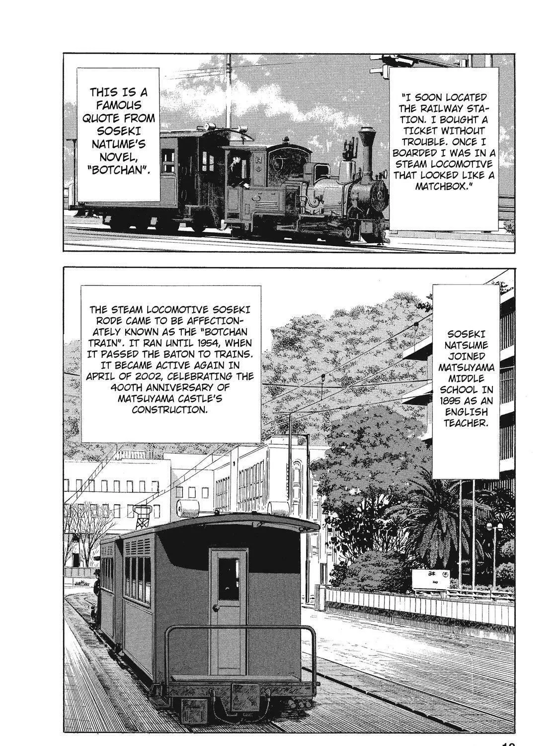 Ekiben Hitoritabi Chapter 13 page 17 - 