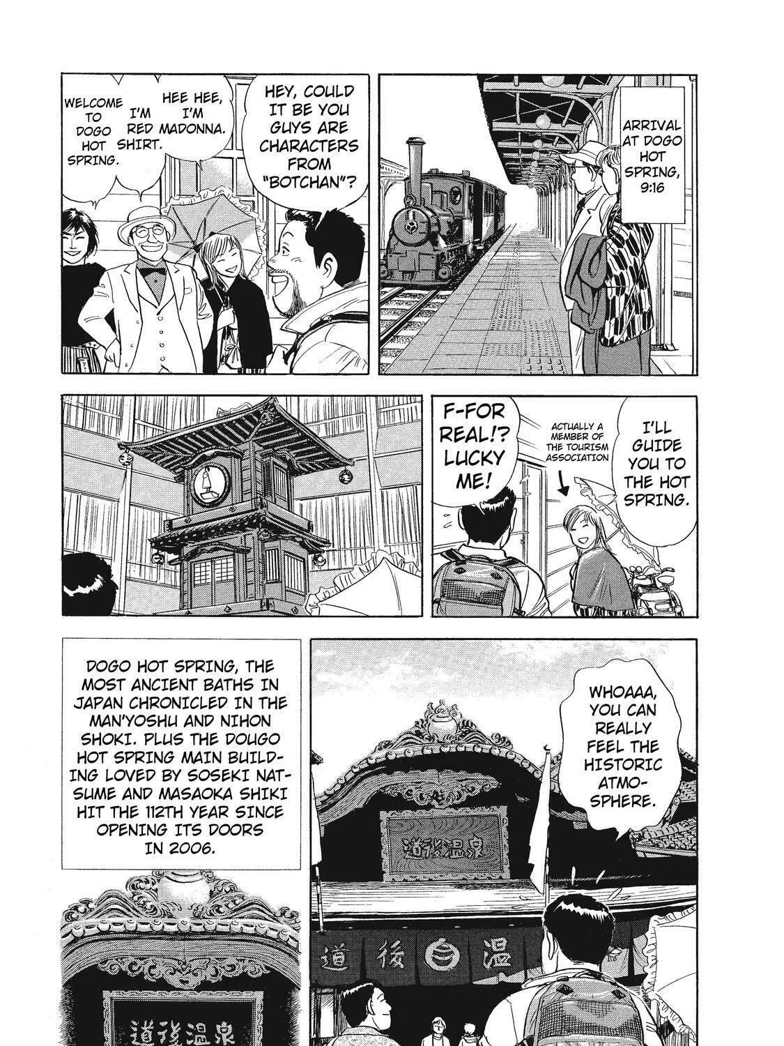 Ekiben Hitoritabi Chapter 13 page 19 - 