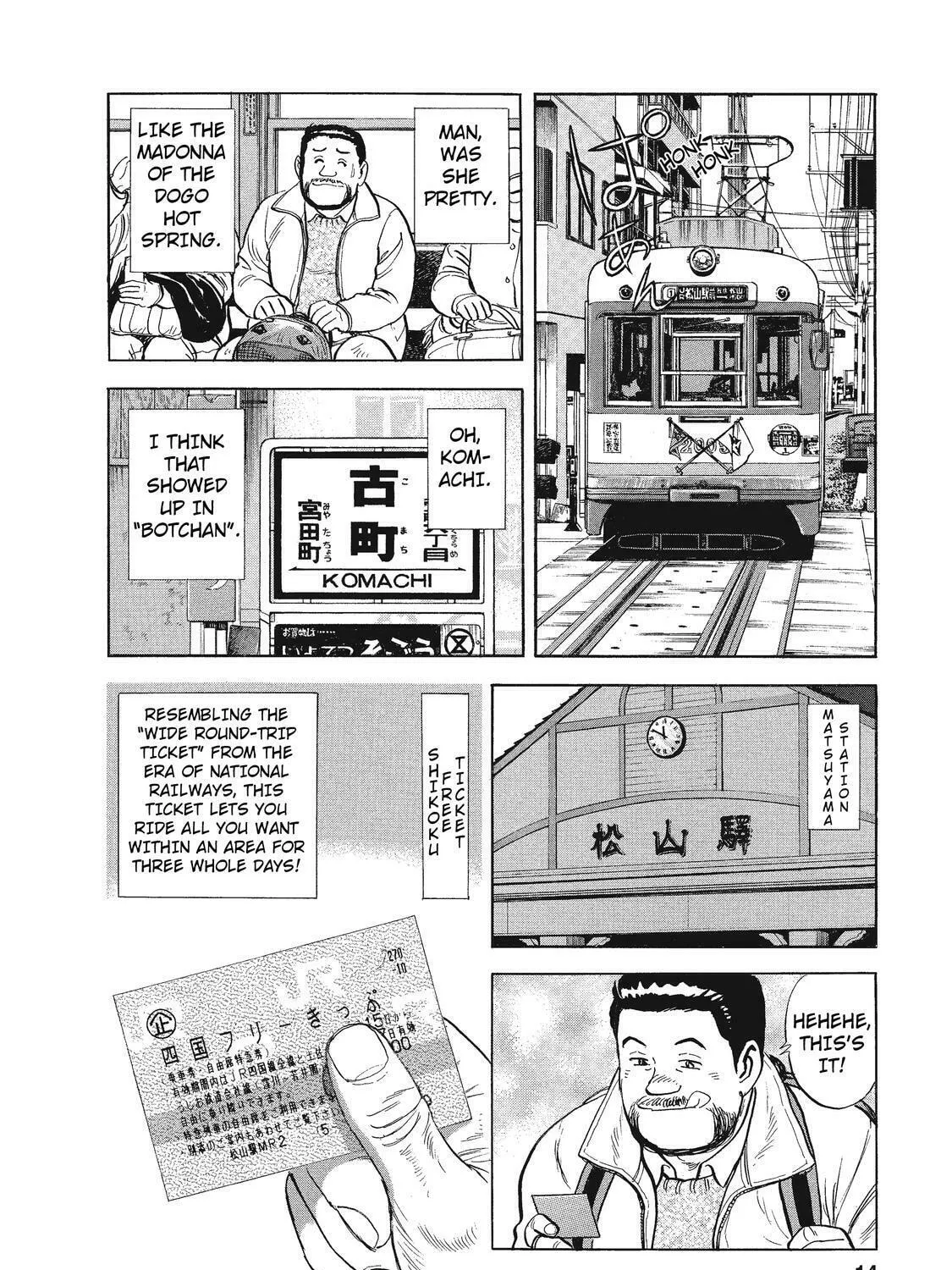 Ekiben Hitoritabi Chapter 13 page 25 - 