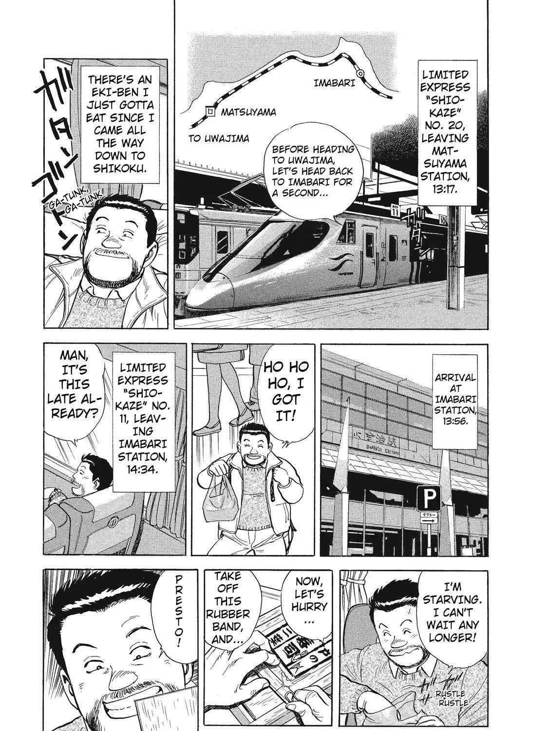 Ekiben Hitoritabi Chapter 13 page 27 - 