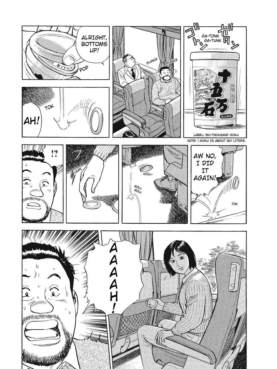 Ekiben Hitoritabi Chapter 13 page 35 - 