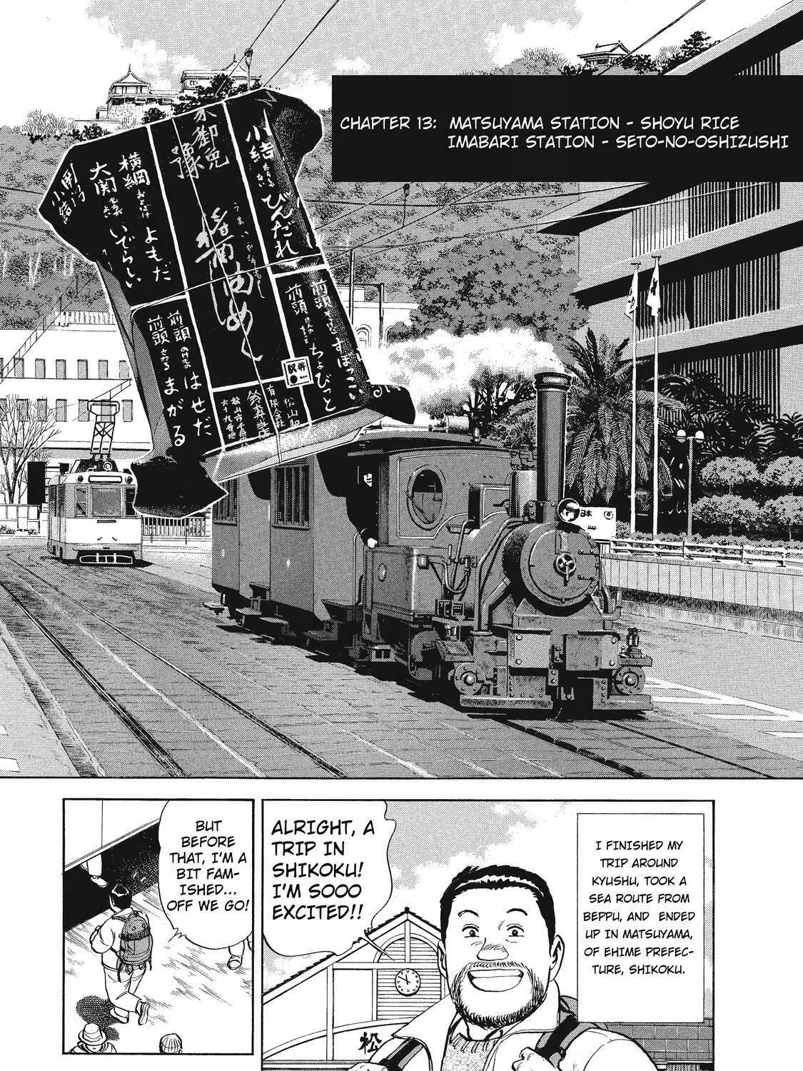 Ekiben Hitoritabi Chapter 13 page 7 - 