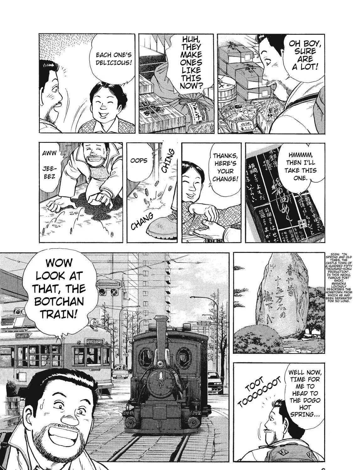 Ekiben Hitoritabi Chapter 13 page 9 - 
