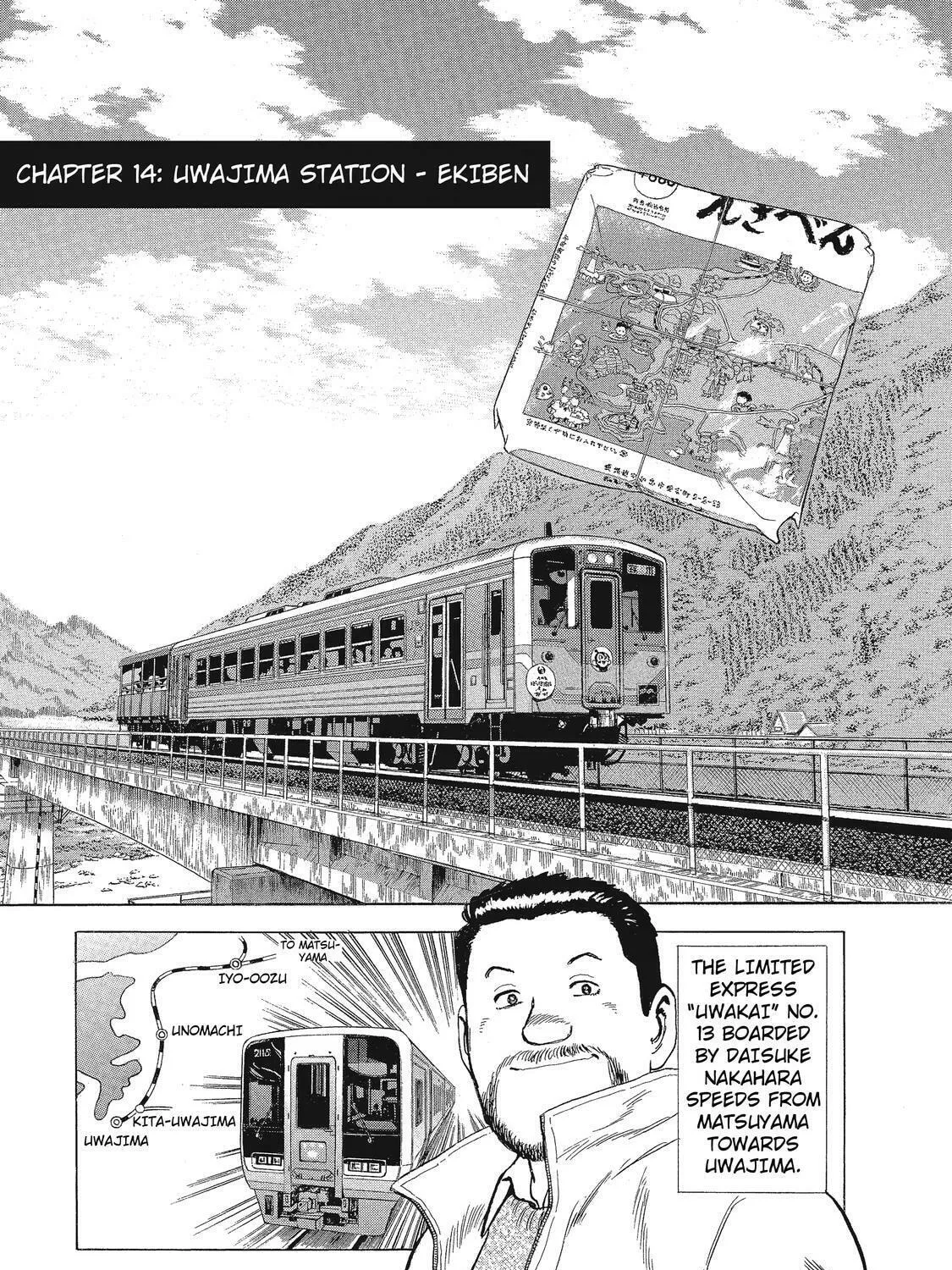 Ekiben Hitoritabi Chapter 14 page 1 - 