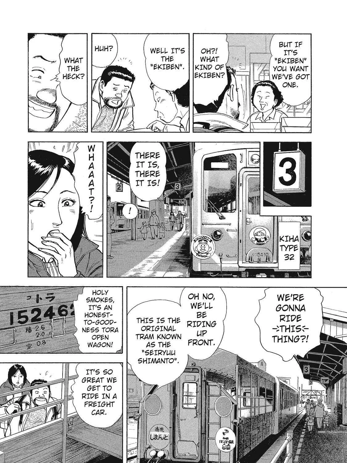 Ekiben Hitoritabi Chapter 14 page 13 - 