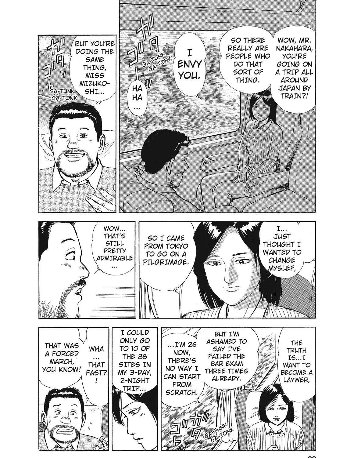 Ekiben Hitoritabi Chapter 14 page 3 - 