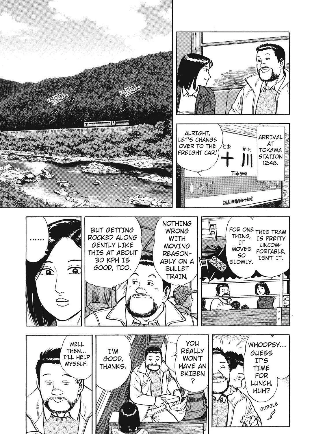 Ekiben Hitoritabi Chapter 14 page 21 - 