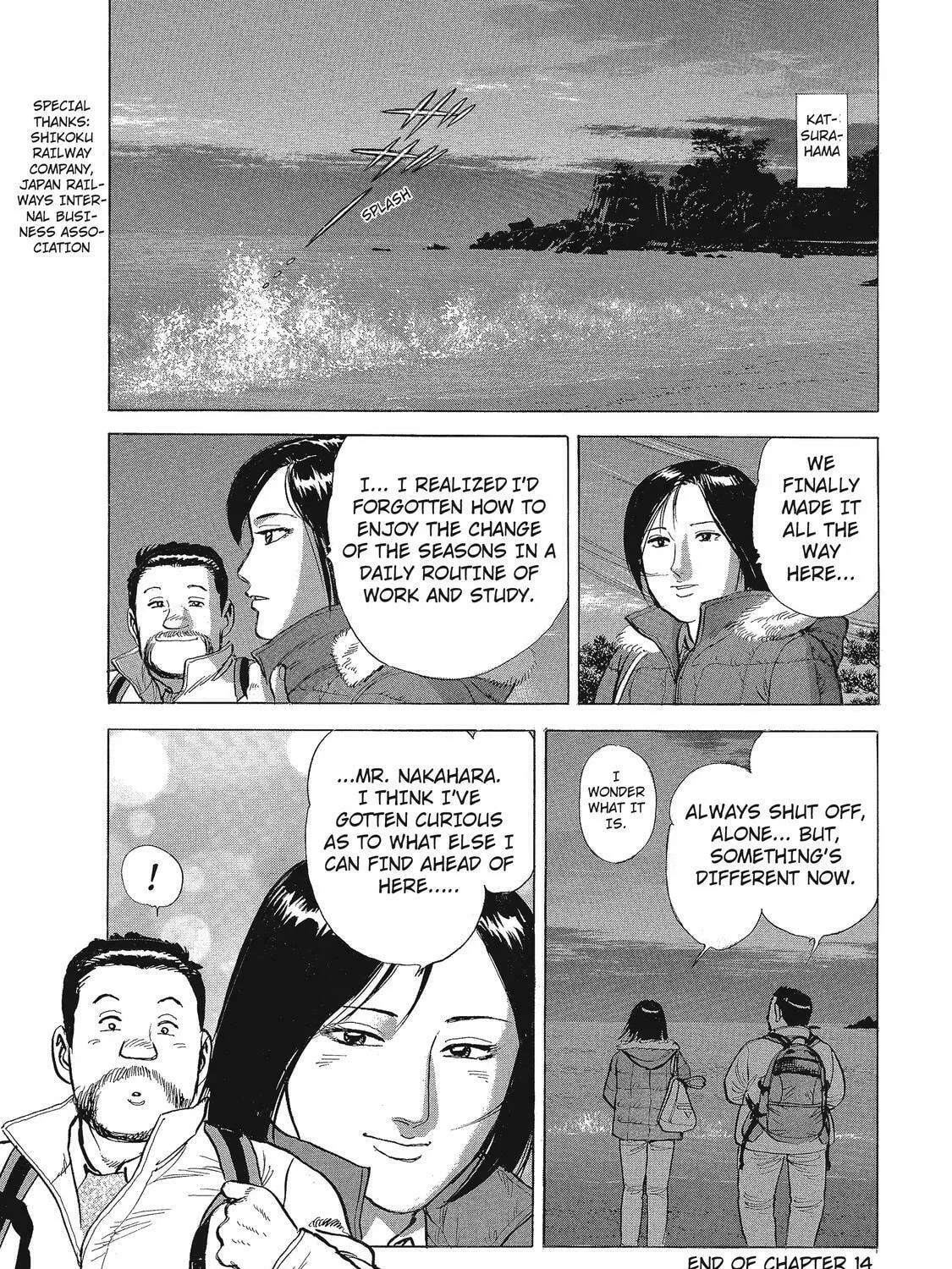 Ekiben Hitoritabi Chapter 14 page 31 - 