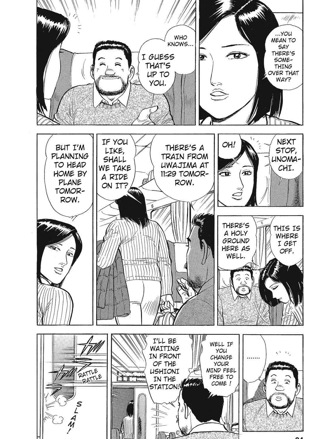 Ekiben Hitoritabi Chapter 14 page 7 - 