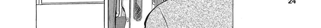 Ekiben Hitoritabi Chapter 14 page 8 - 
