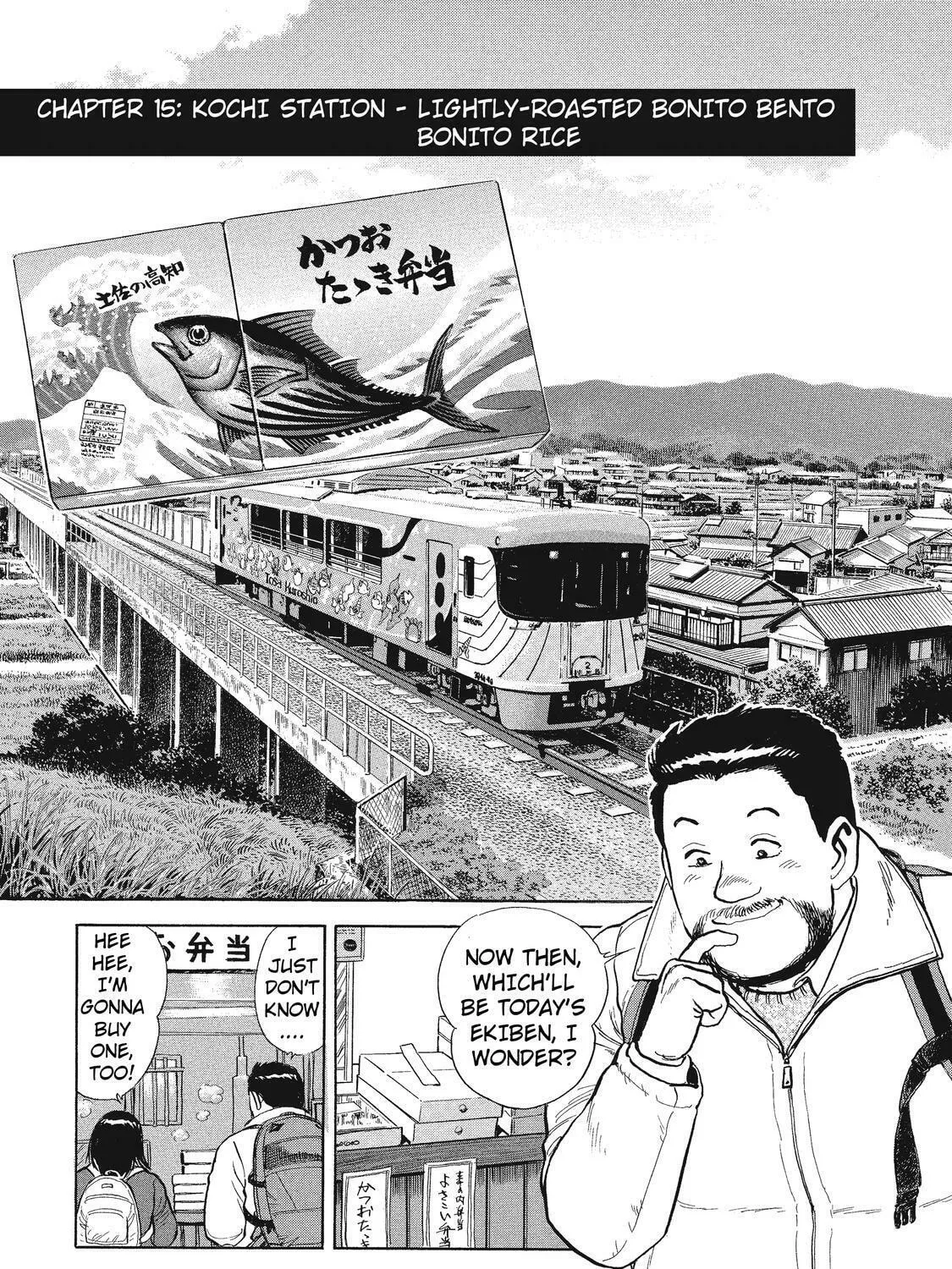 Ekiben Hitoritabi Chapter 15 page 1 - 
