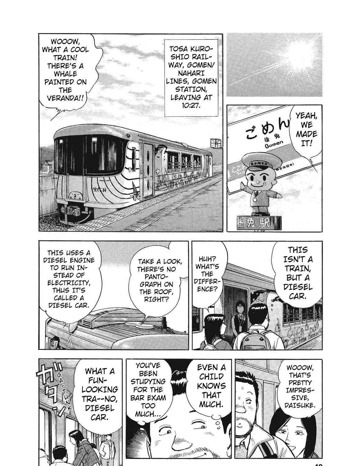 Ekiben Hitoritabi Chapter 15 page 11 - 